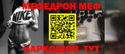 MDMA Premium VHQ Кинель