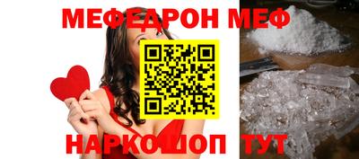 крисы Кингисепп