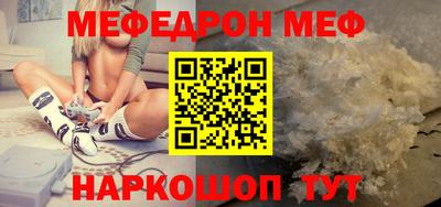 крисы Кингисепп