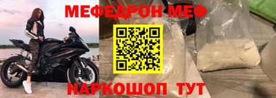 MDMA Premium VHQ Кинель