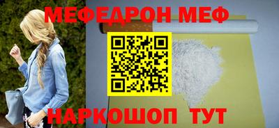 ALPHA-PVP Кимры