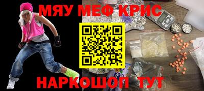 MDMA Premium VHQ Кинель