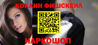 ALPHA-PVP Кимры