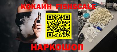 героин Коммунар