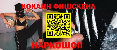 ALPHA-PVP Кимры