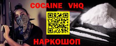 ALPHA-PVP Кимры