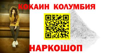 MDMA Premium VHQ Кинель