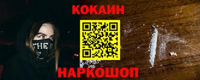 первитин Конаково