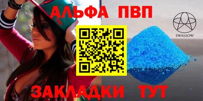 MDMA Premium VHQ Кинель