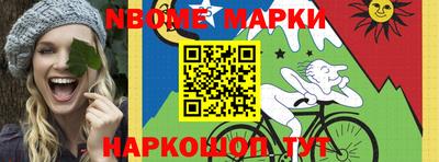 ALPHA-PVP Кимры