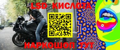 ALPHA-PVP Кимры
