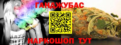MDMA Premium VHQ Кинель