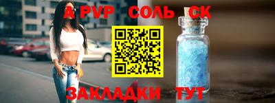 крисы Кингисепп