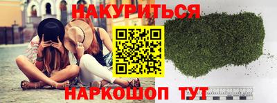 ALPHA-PVP Кимры