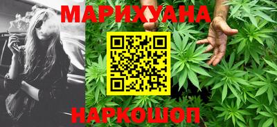 ALPHA-PVP Кимры