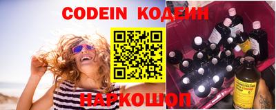 первитин Конаково