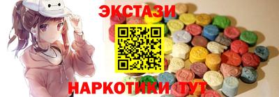 ALPHA-PVP Кимры