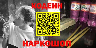 крисы Кингисепп