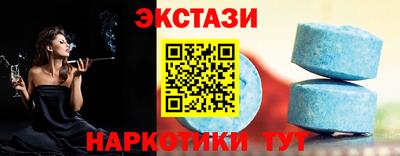 первитин Конаково