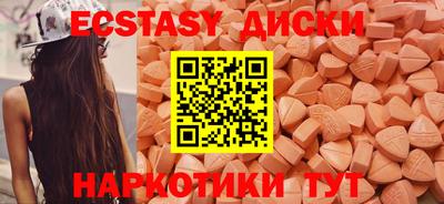 крисы Кингисепп