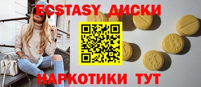 крисы Кингисепп