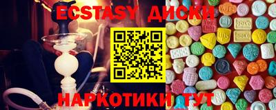 MDMA Premium VHQ Кинель