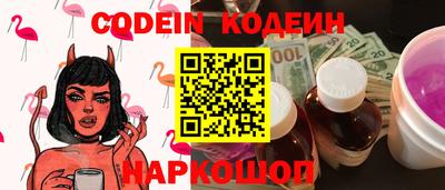 MDMA Premium VHQ Кинель
