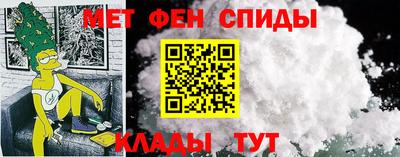 ALPHA-PVP Кимры