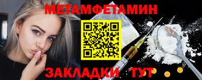 MDMA Premium VHQ Кинель