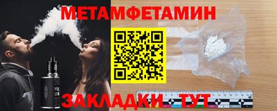 MDMA Premium VHQ Кинель