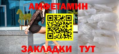 ALPHA-PVP Кимры