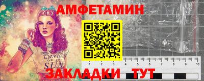 MDMA Premium VHQ Кинель