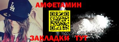 героин Коммунар