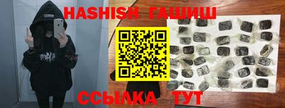 MDMA Premium VHQ Кинель