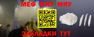 крисы Кингисепп