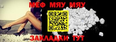 MDMA Premium VHQ Кинель