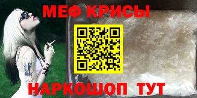 ALPHA-PVP Кимры