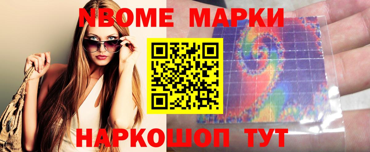 Лсд 25 экстази кислота Костомукша